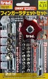 trad フィンガーラチェットセット TFW-SET 820089