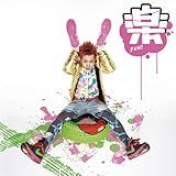 �������� �F���l���A���o��1991��2010�u�y�v