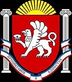 クリミアという国