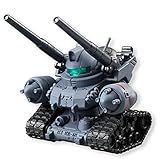 ガンダムコンバージ　FW GUNDAM CONVERGE 19　109.ガンタンク初期型