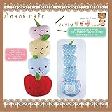 546026/Anano" Cafe'/ベビーリンゴニギニギ/モンスイユ/アナノカフェ/キッズ/ベビー/おもちゃ/玩具/音