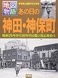 クリエーター情報なし