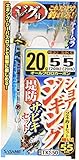 ささめ針(SASAME) TKS50 特選SLショアジギングサビキセット 20g TKS50
