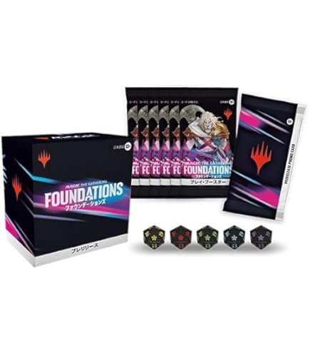 Amazon.co.jp: MTG エウレカEureka サイン入りプレイマットプルーフ 