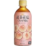 Amazon サントリー クラフトボス フルーツティー 紅茶 450ml 24本 Boss ボス お茶飲料 通販