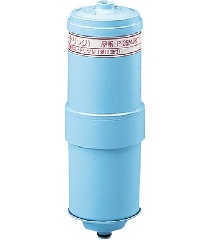 Amazon | TK-HS90C1【JIS規格国内検査済み】 アルカリイオン整水器 