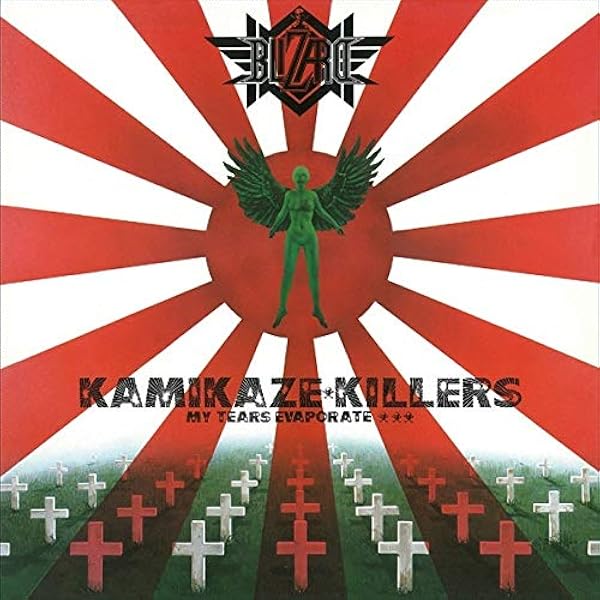 暗黒の警鐘 Kamikaze Killers My Tears Evaporate 9 ブリザード J Pop ミュージック Amazon
