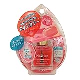 ネイリスト グロスネオンカラー コーラルシロップ 10ml ネイリスト グロスネオンカラー コーラルシロップ 10ml