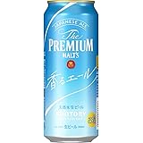 【週末のご褒美に】 ザ・プレミアム・モルツ 香るエール 500ml 24本 ビール プレモル
