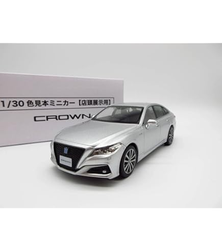 Amazon.co.jp: 1/30 トヨタ 新型クラウンセダン HEV カラーサンプル