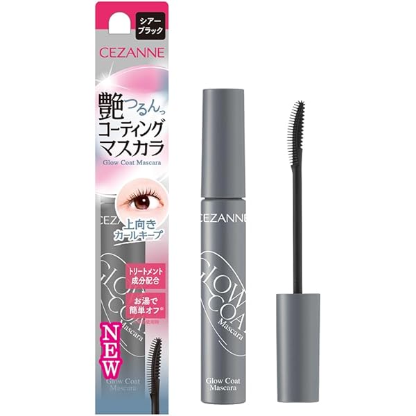 Amazon.co.jp: XG MASCARA マスカラ トレカ 7枚 コンプリート
