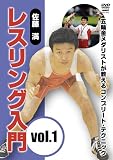 ������ ���X�����O���� vol.1