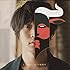 I wanna be 戸渡陽太(CD+DVD)