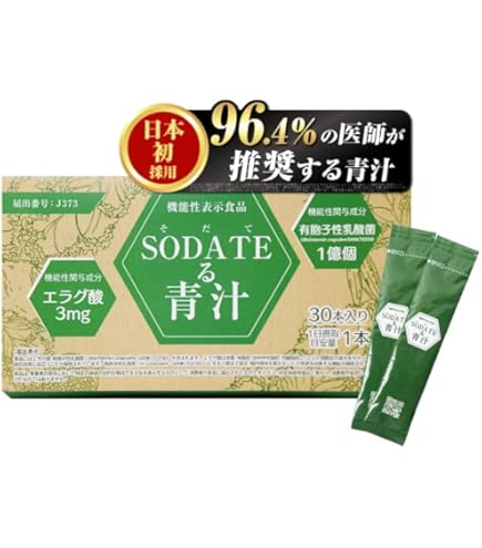 Amazon.co.jp: 【公式】 プレミアム酵素茶漬け ダイエット お茶漬け