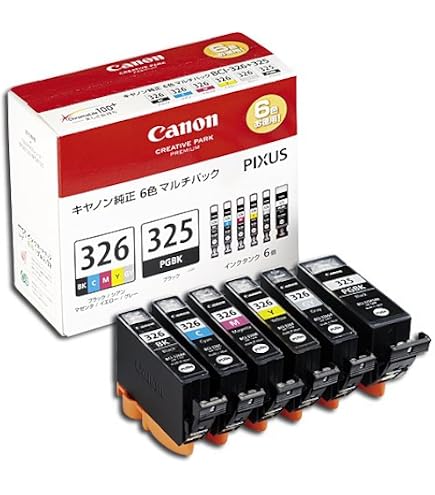 【本日限定値下げ】Canon純正　BCI-326 C10個　M10個 Amazon.co.jp: キヤノン BCI-326/325 純正インクカートリッジ 5MP
