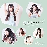 �ė��N���V�F���h/Marvelous Rain(Type-E)