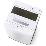 【23年12月発売 新生活応援商品】 アイリスオーヤマ 洗濯機 7kg 幅56.7cm 一人暮らし 二人暮らし 部屋干しモード 脱水30%UP 折り畳みできる蓋 上部を収納スペースに有効活用 ITW-70A01-W