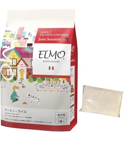 Amazon.co.jp: ELMO エルモ プロフェッショナーレ サーモン