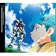TVアニメ 機動戦士ガンダムAGE オリジナルサウンドトラック Vol.1