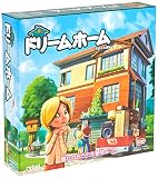 アークライト ドリームホーム 完全日本語版 (2-4人用 30分 7才以上向け) ボードゲーム