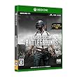 PLAYERUNKNOWN'S BATTLEGROUNDS 製品版 - XboxOne
