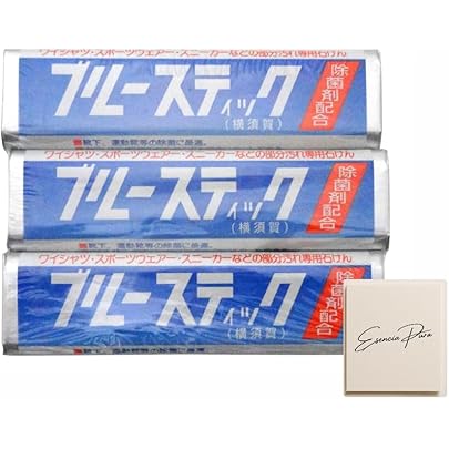 Amazon | アタック プロEX 石けん ケースつき 1組 | 固形せっけん 通販