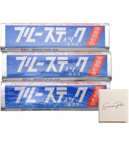 Amazon | UNOSEKS 横須賀 洗濯石鹸 ブルースティック 3本組 | 固形