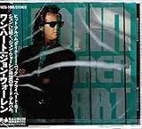 �����E�n�[�g