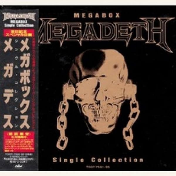 メガデス　warchest Warchest 4CD/1DVD [Box Set] – Megadeth