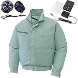 空調服 2017年新商品 空調風神服 肩パット付長袖ブルゾン（2017年最新型/日本製/リチウムイオンバッテリー/新型ファン）≪099‐KU90434≫ (M, 7-モスグリーン)