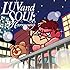 LUVandSOUL「Harmony」
