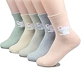 ＮiBao 男の子 女の子スポーツ コットンソックス キッズ 子供 スニーカー トレーニング 通学 シンプル 可愛い猫 綿 靴下 5足 (S　6-8)