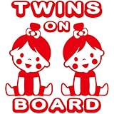 TREZ TWINS ON BOARD 双子 ツインズ GIRL&GIRL 女の子 姉妹 ステッカー 【BABY IN CAR】 (レッド)