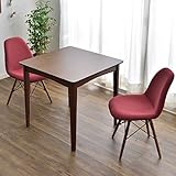 タンスのゲン 【ダイニングテーブル 75×75cm ＋ イームズチェア 2脚 セット 】 天然木 カントリー 北欧 ワインレッド 11719208 WR