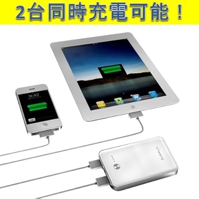 ３番人気 Cheero Powerbox White 7000mah 大容量モバイルバッテリー スマホ モバイルバッテリー ランキング 2013年春