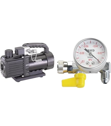 Amazon | イチネンTASCO TA150ZP-K 省電力型充電式真空ポンプデジタル