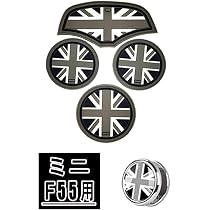 Amazon.co.jp: カバーライト BMW MINI クロスオーバー (F60 Amazon.co.jp: カバーライト BMW MINI クロスオーバー (F60