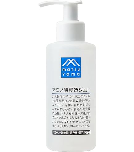 Amazon | 富士フイルム 薬用スキンジェルHA 500ml | HydroAg+ | 保湿