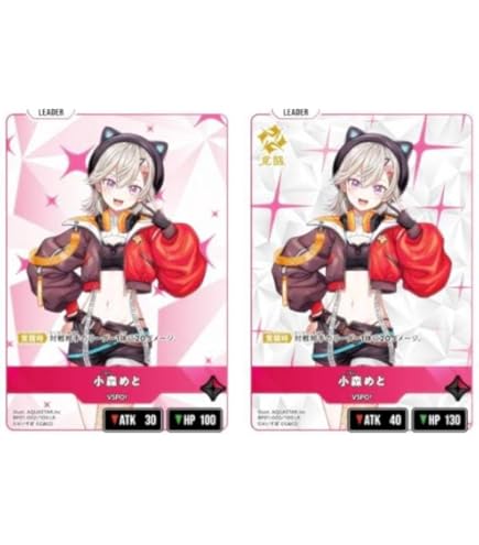 Amazon.co.jp: クロススターズ BP01-014/100 ありさか (LR リーダー