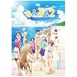 アニメ「ぐらんぶる」Season 1-2 完全版 BD コンパクト BOX,ブルーレイプレーヤーに最適 [並行輸入品]