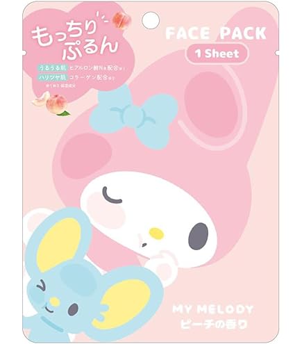 【新品未開封】グラントイーワンズ エレクトロニックカレントパック6枚 Amazon.co.jp: エレクトロニックカレントパック フェイスパック