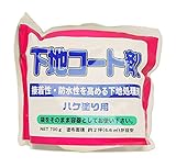 家庭化学工業 下地コート剤 700g