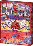 【Amazon.co.jp限定】劇場版モノノ怪 唐傘 (オリジナル特典:オリジナル巾着、メーカー特典:オリジナルクリアカード2枚セット付) [DVD]