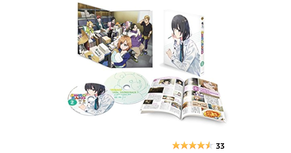Amazon Shirobako 第2巻 初回生産限定版 Dvd アニメ