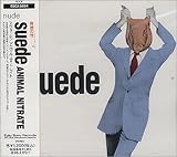 �A�j�}���E�i�C�g���C�g