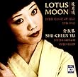 LOTUS MOON