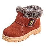 ショートブーツ キッズブーツ 秋冬履き子供シューズ 14.5cm-19.1cm 滑り止め 防寒ブーツ 絨毛 男女兼用 hibote ブラウン 内径15.8cm