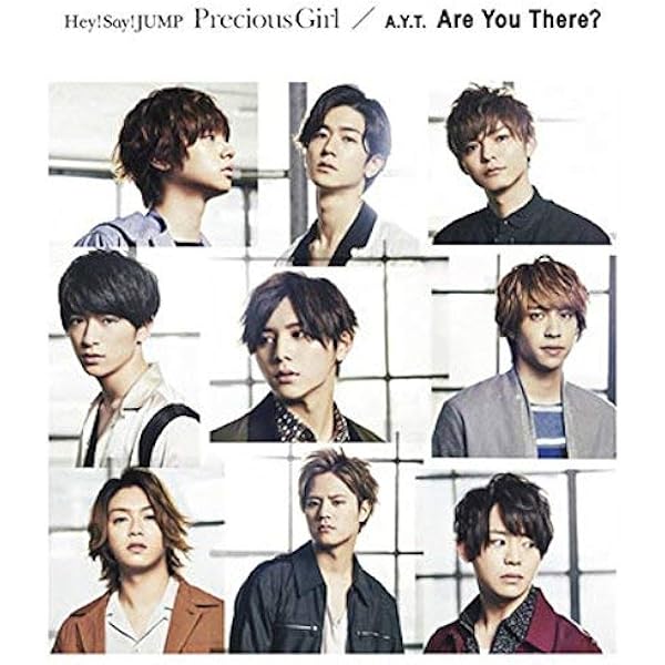 #Hey!Say!JUMP #マエヲムケ #初回限定盤 Hey! Say! JUMP マエヲムケ 初回限定盤 - メルカリ