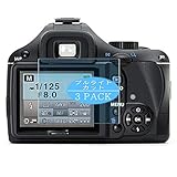 3枚 VacFun ブルーライトカット フィルム ， リコー ペンタックス RICOH PENTAX K-m Km 向けの ブルーライトカットフィルム 保護フィルム 液晶保護フィルム（非 ガラスフィルム 強化ガラス ガラス ） ニュー
