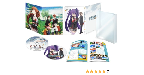 日本全国送料無料 リトルバスターズ Refrain 6 Ex笹瀬川佐々美ルート第2話同梱 初回生産 品 最新情報 Www Medicinfo Ro